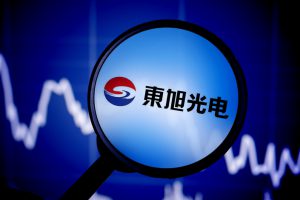 Tunghsu Group downgraded to SD on bond defaults: S&P