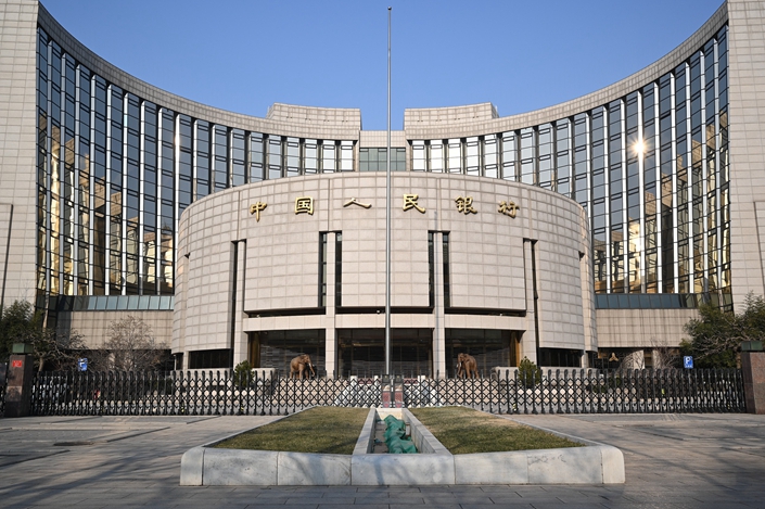 Bond market surged by 2.9 trillion yuan in January: PBOC