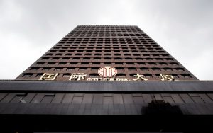 Investment banks see underwriting income rise despite epidemic
