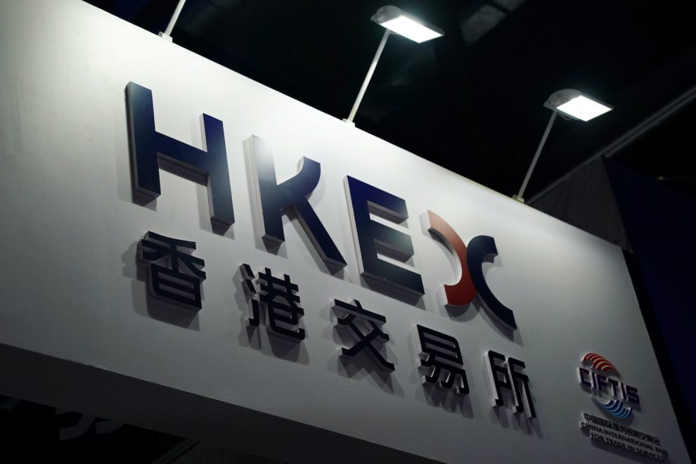 Hong Kong Exchange suffered a 27% fall in profit in the first half of 2022.