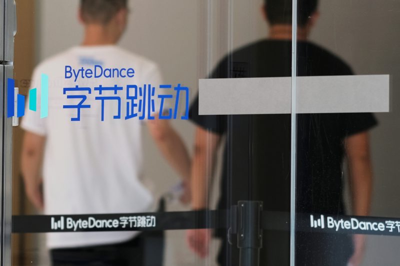 ByteDance Talking to Tencent, Buyers on Sale of Gaming Assets