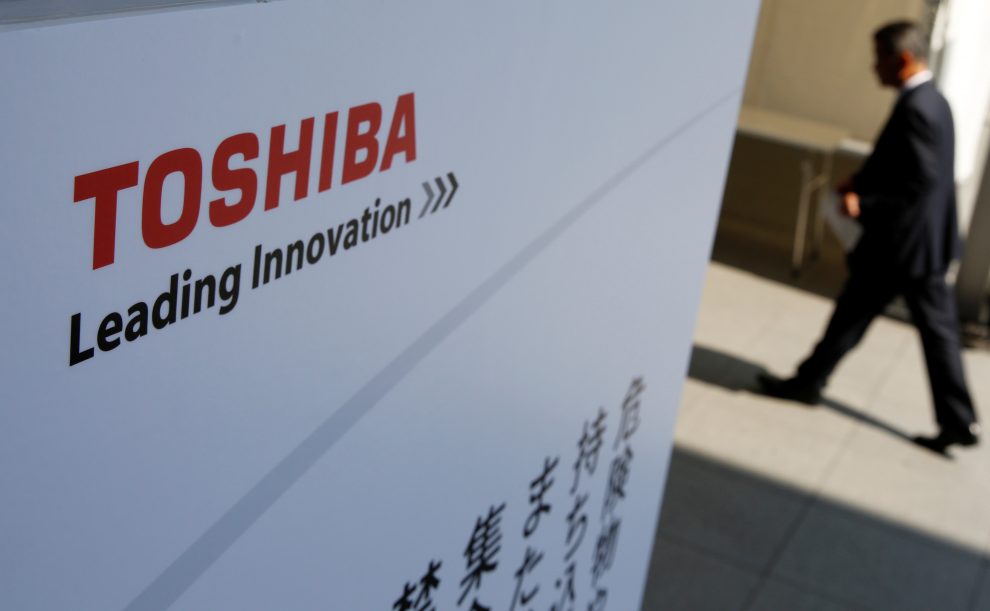 Toshiba Shares Jump as Investors Bet on Private Equity Interest