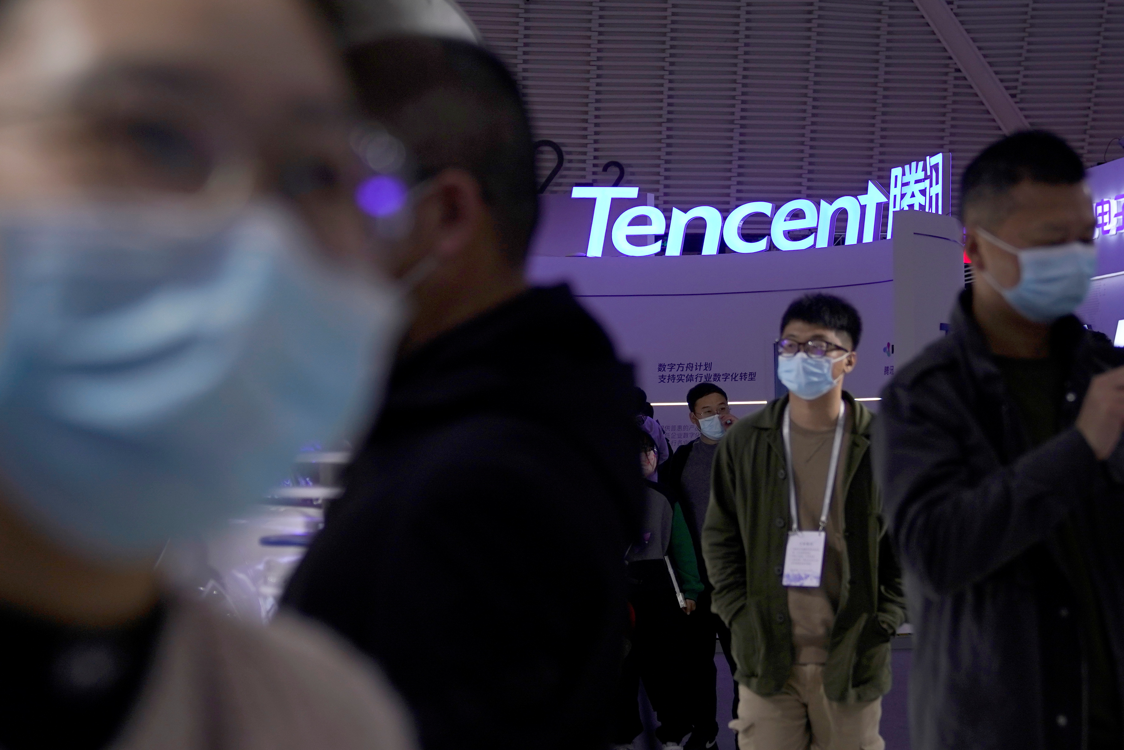 Tencent says exec’s arrest not connected to WeChat app claims