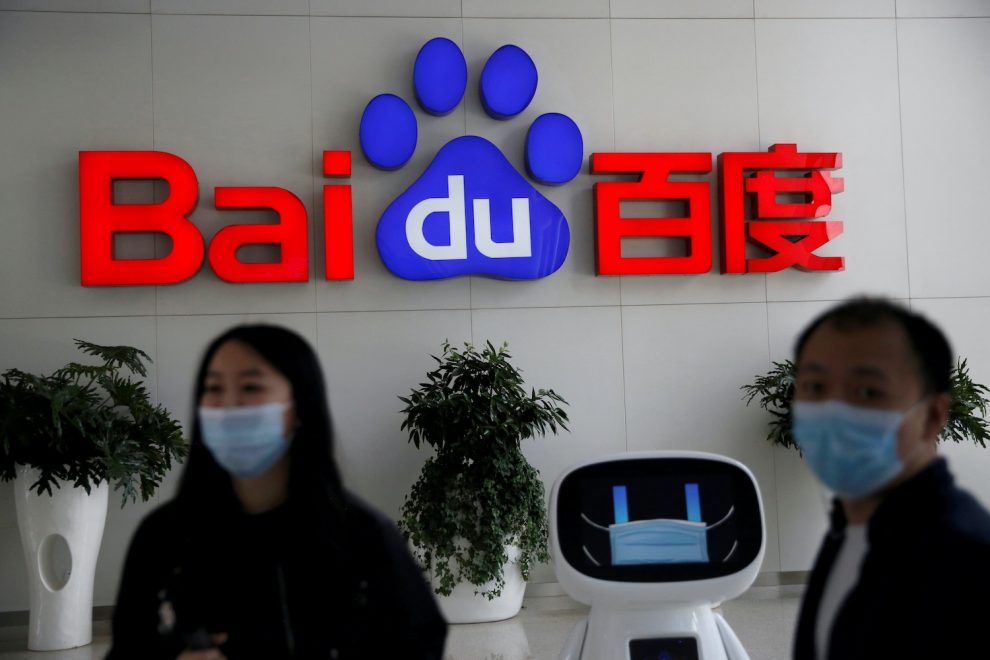Baidu Gets the Nod for a Secondary Listing in Hong Kong
