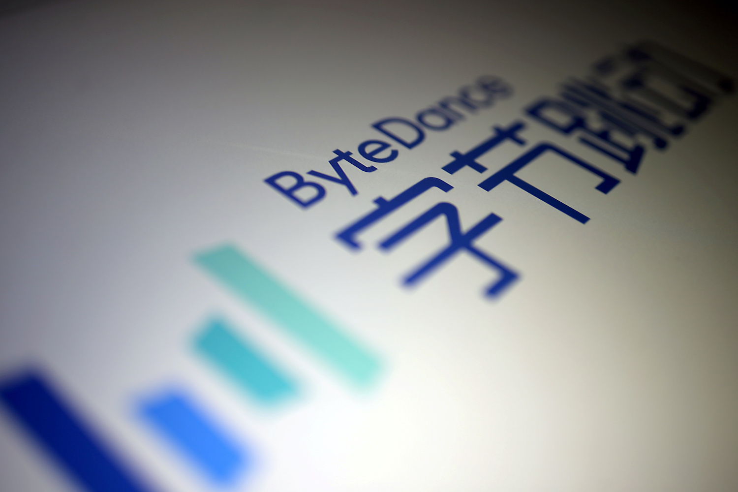 Ex-ByteDance Executive Says Tech Firm Stole Rivals’ Content