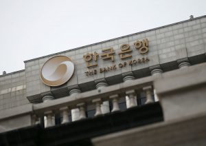 Bank of Korea holds off on interest rate rises as Covid fears persist