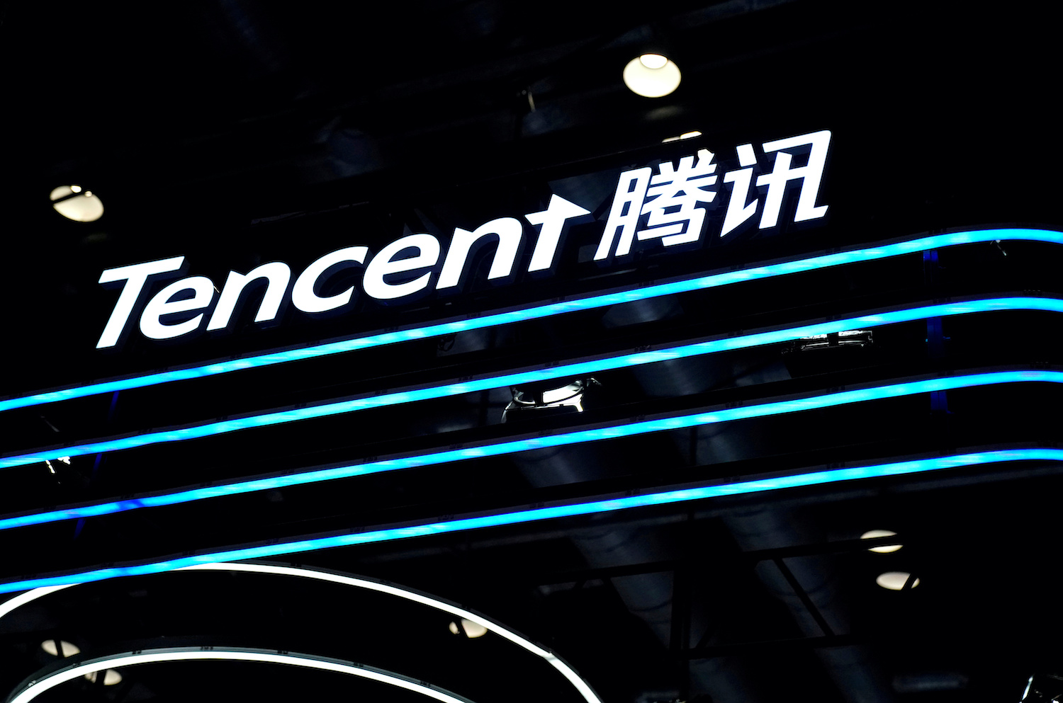 Tencent bond deal raises $4.15bn as investors ignore tech crackdowns