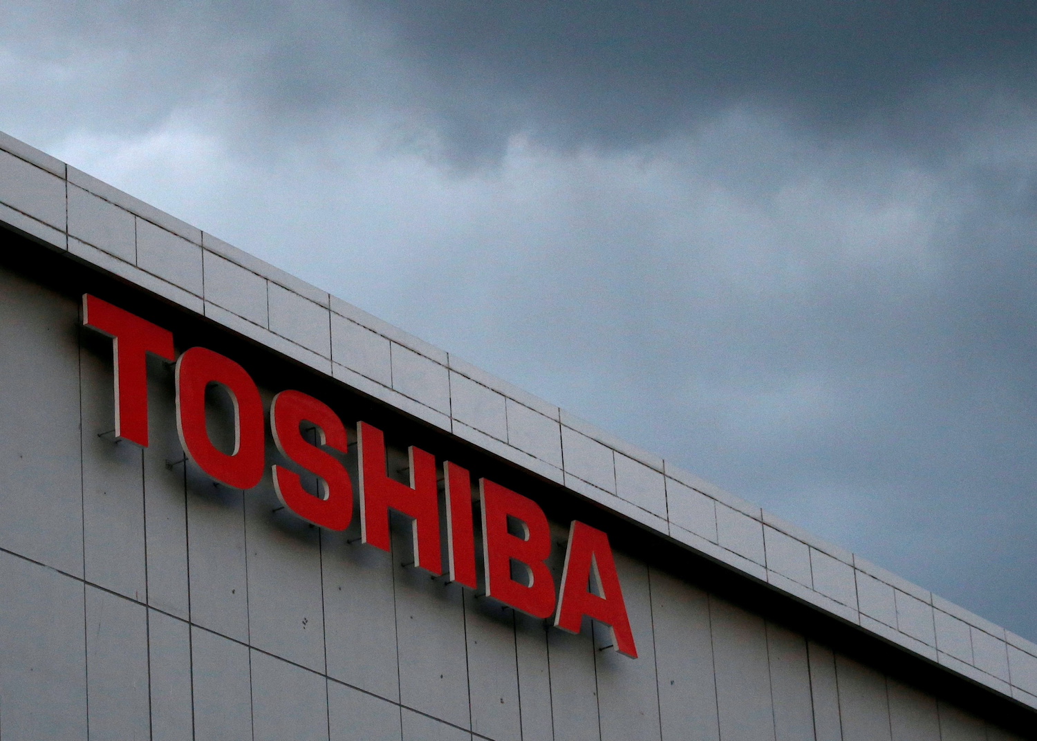 Toshiba office equipment unit hacked by DarkSide ransomware group