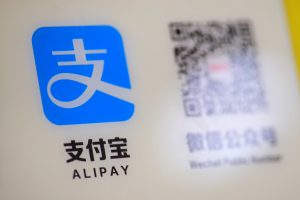 Tencent Qq : Buy Tencent Qq Account Cn : Aol was founded by steve case.