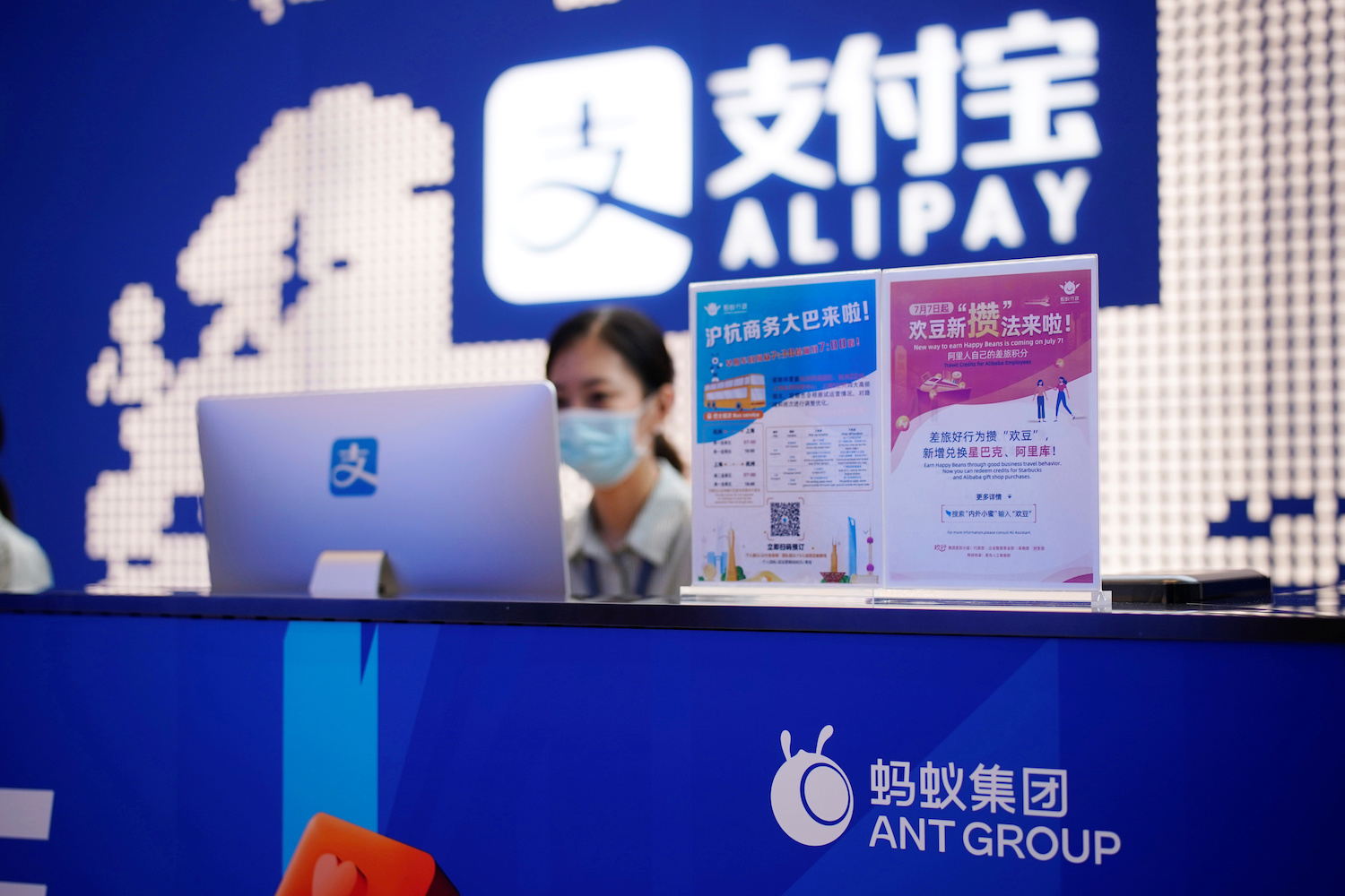 Ant Group logo is pictured at the Shanghai office of Alipay, owned by Ant Group which is an affiliate of Chinese e-commerce giant Alibaba, in Shanghai, China