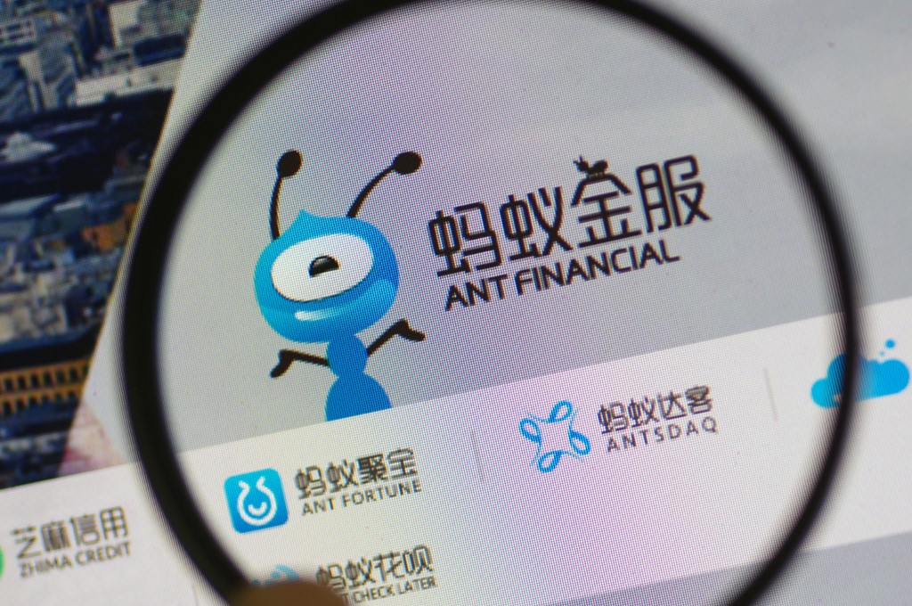 Ant IPO Could Get Back On Track If It Follows Law: PBoC Chief