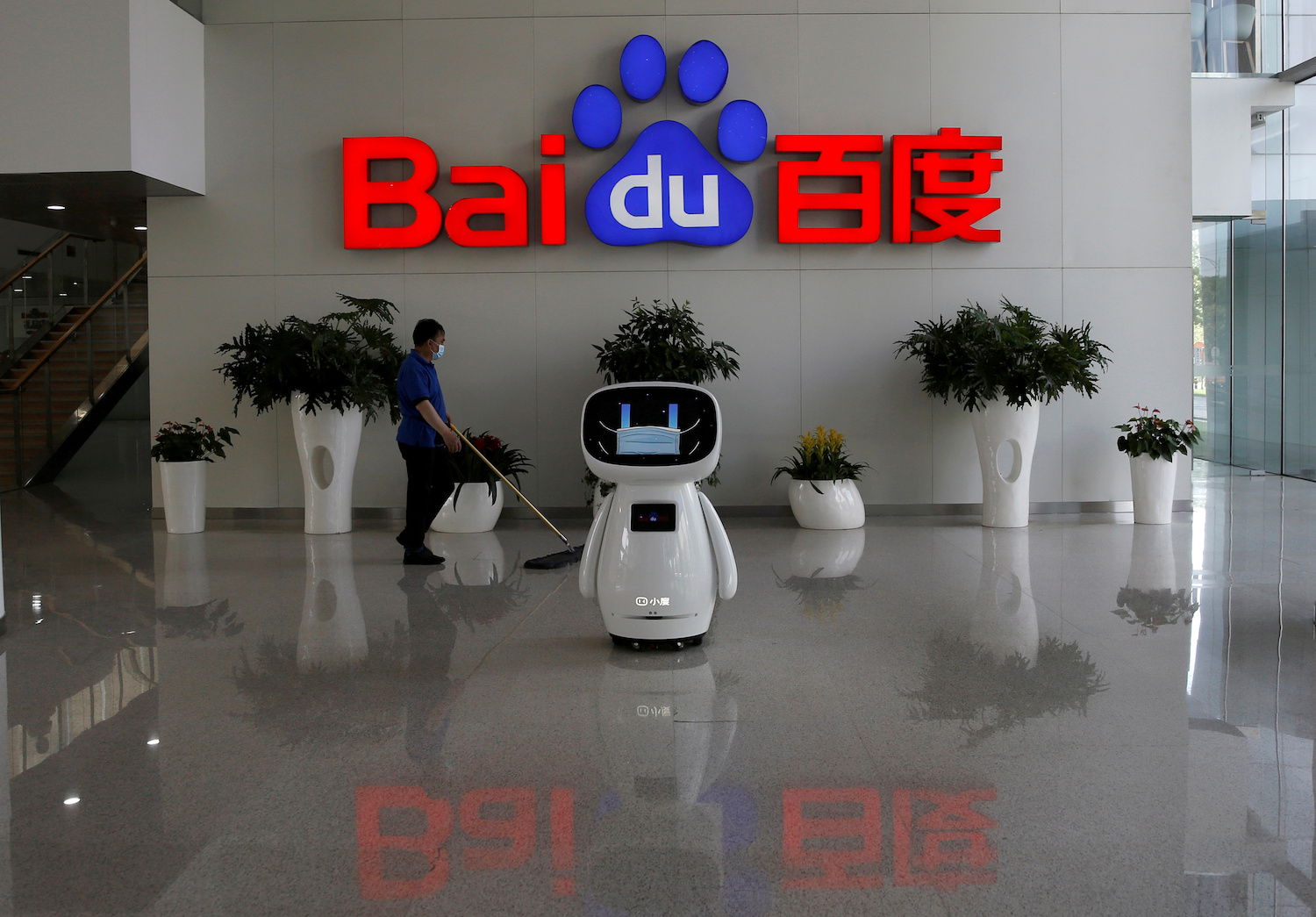 Ailing Baidu pins its hopes on EVs but the plan may already be stalling
