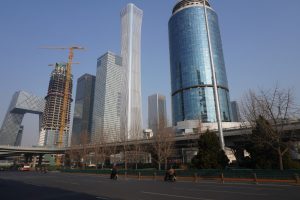China Firms Scramble to Divest Property Units Amid Crackdown