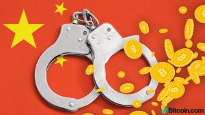 Chinese police target fake Huobi scam