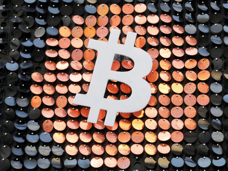 Bitcoin price plummets