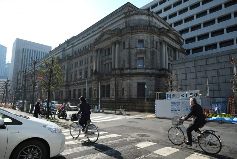 Bank of Japan Signals Start of Debt Purchase Tapering