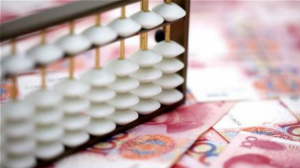 Asian stocks take breather, yuan retains strength