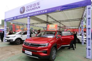 Huawei teams up with Changan Auto, CATL for premium smart car