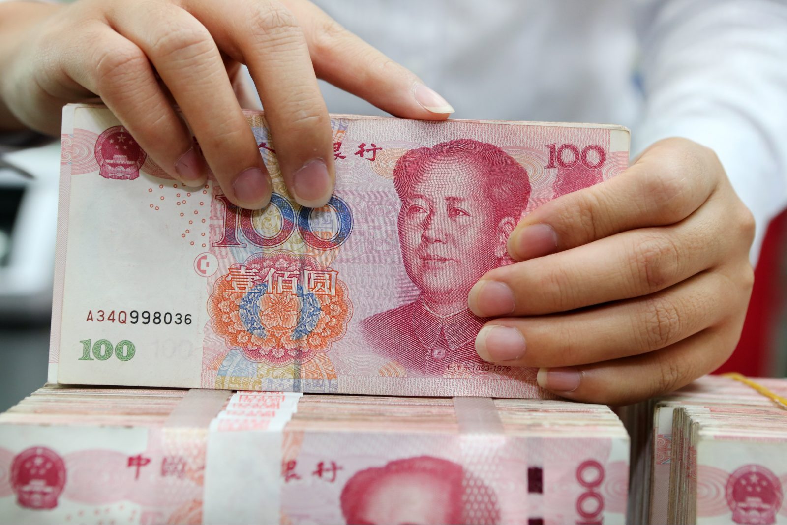 China bonds yield near seven-year low