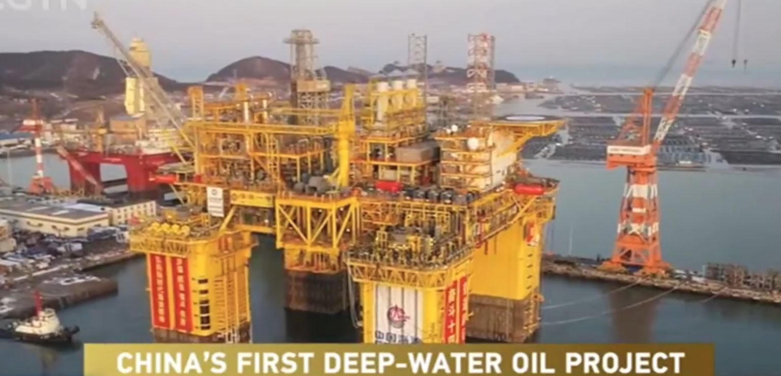 China’s massive gas rig ready to go to South China Sea