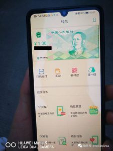 Covid-19 to redefine B2B payment landscape in China