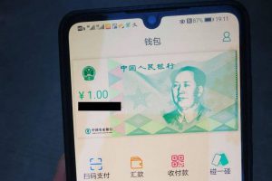 Digital yuan takes aim at Alibaba and Tencent