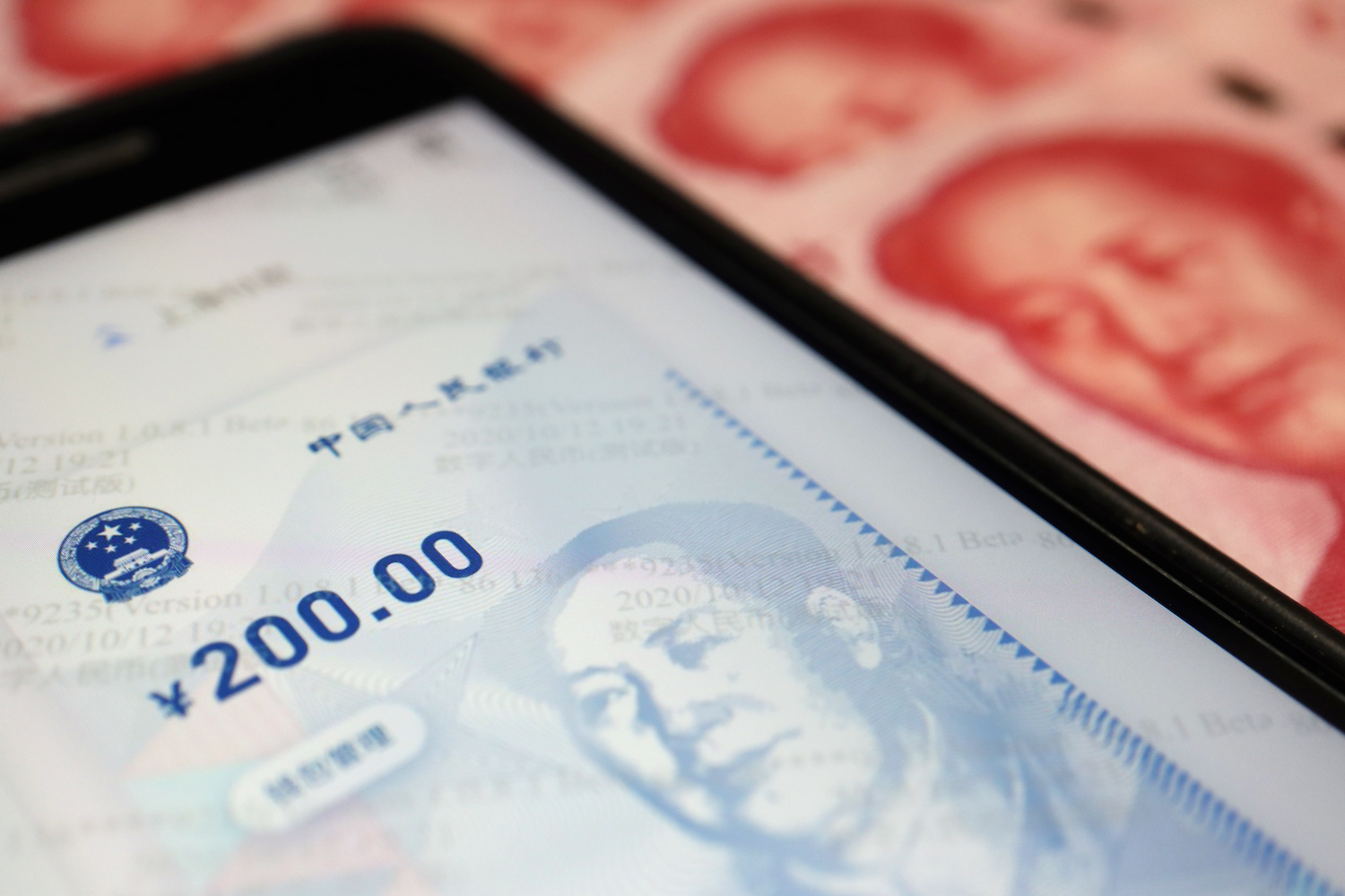 China’s digital renminbi has heavily promoted by Beijing. Photo: Reuters