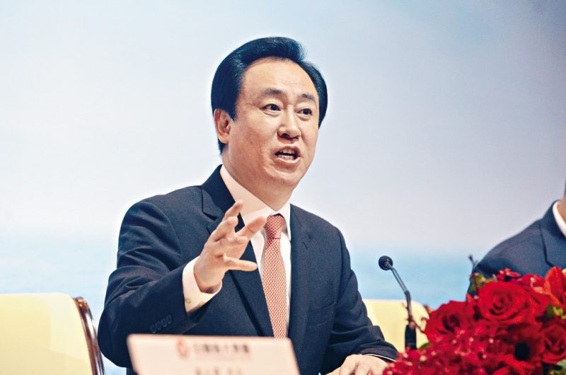 Evergrande boss Hui Ka Yan. Huge debts accumulated by companies such as China Evergrande, Fosun and others could delay a rise in the yuan.