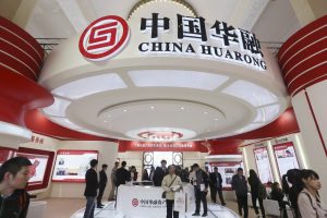 China regulators try to ease doubt on Huarong amid talk of rejig