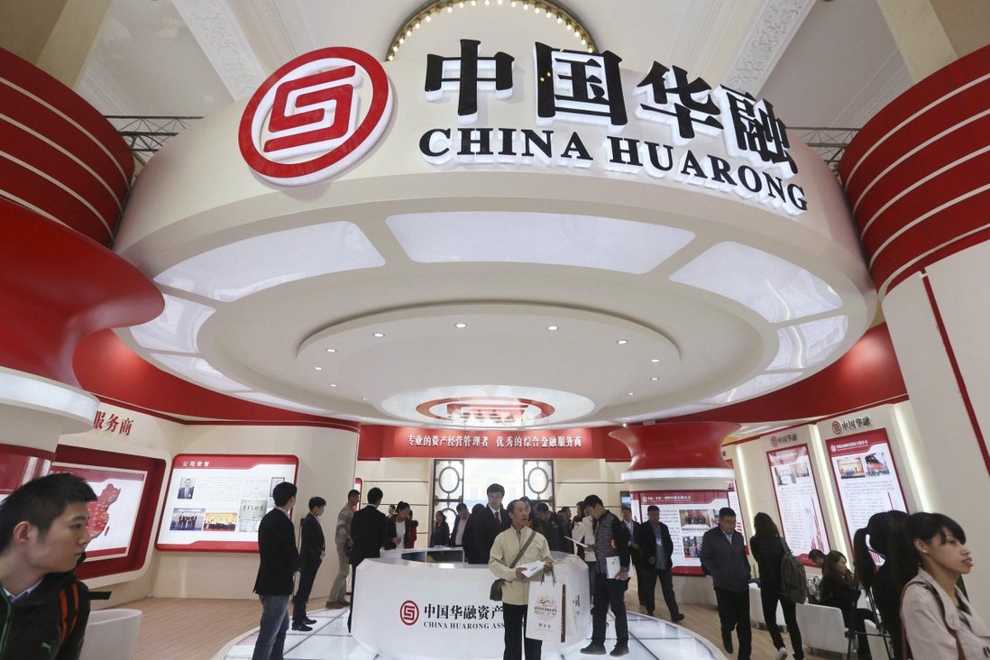 Huarong’s State Rescue Seen Averting Risk of China’s ‘Lehman Moment’