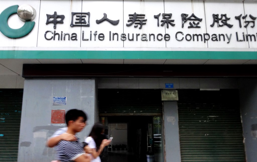 Chinese insurers can now invest in bonds
