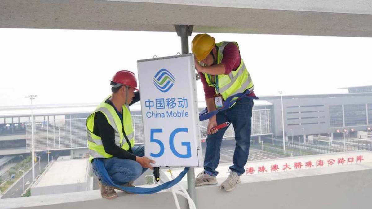 China to Expand 5G Mobile Subscribers to 560m By 2024: China Daily