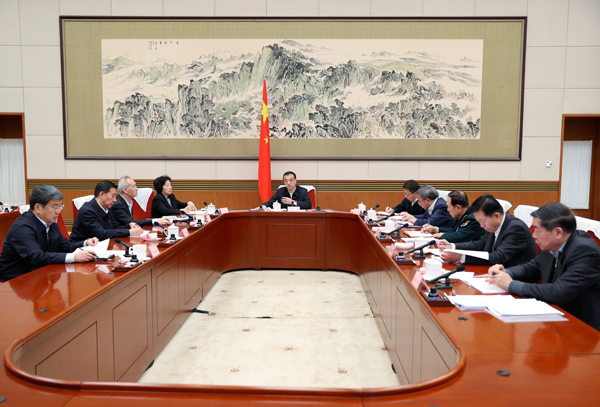 China’s 14th five-year plan attracts investors’ attention