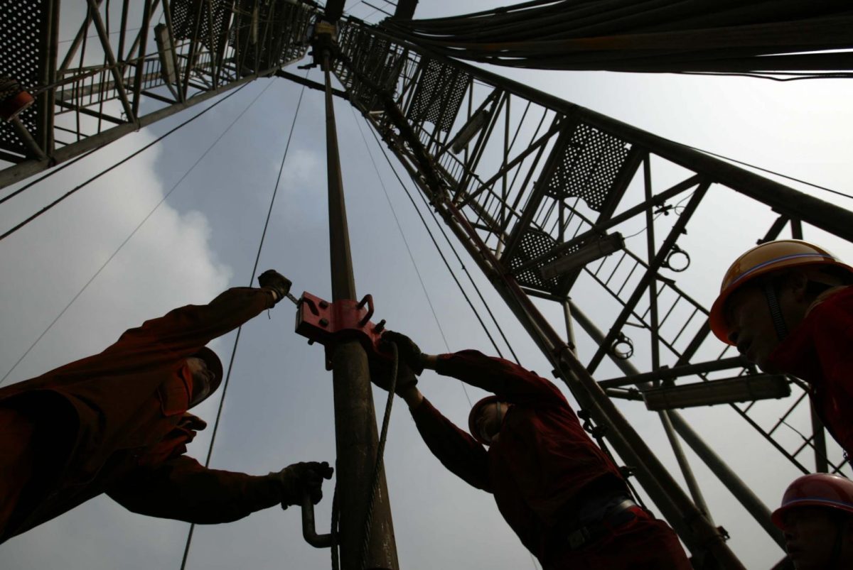 Oil prices slide on shattered demand