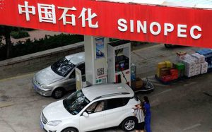 Sinopec fights back against illegal and tax free oil products