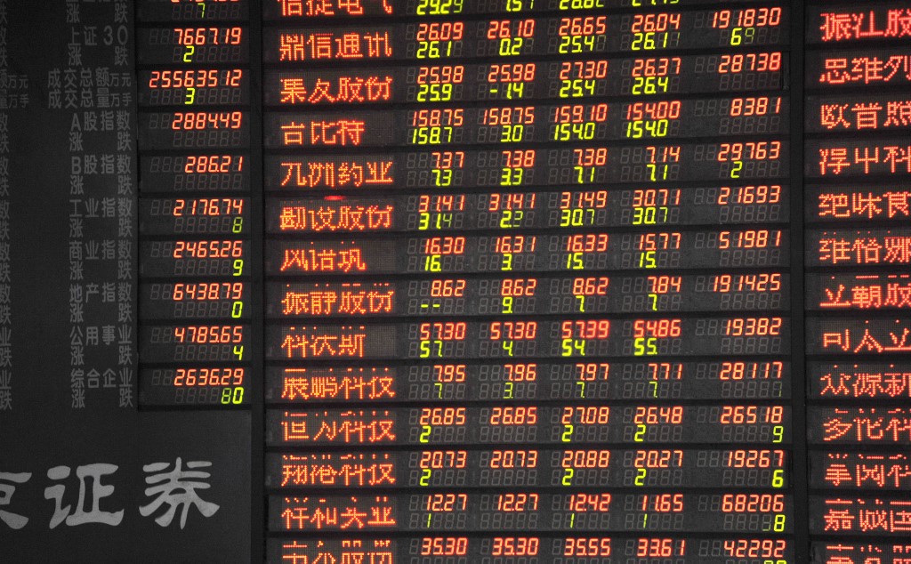 Chinese stock markets hit historical high
