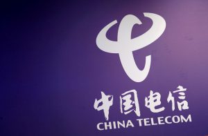 China Telecom announces first bond