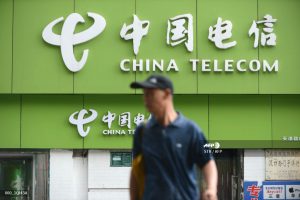 China’s telecoms big three see shares plunge over NYSE delisting move