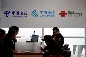 Blacklisted China Telecom moves to raise cash in Shanghai