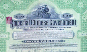 US Calls for Payment on Qing Dynasty Bonds Worth $1.6tn