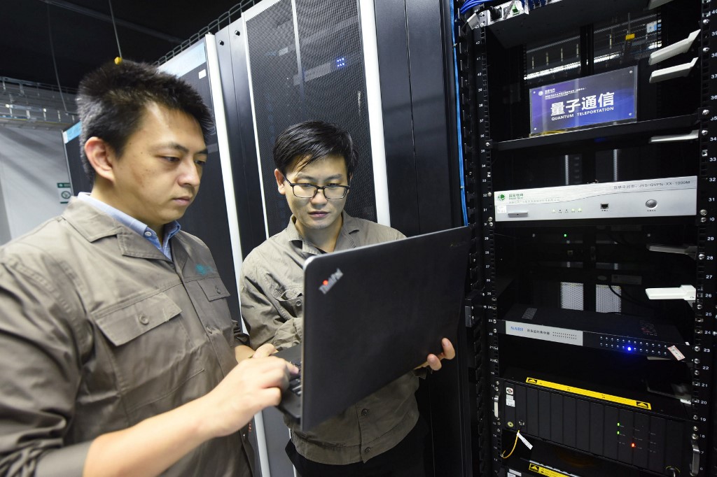 The progress of China technology firms in quantum computing may be unnerving some western leaders, especially in the US. Photo: AFP