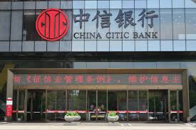 CITIC underwrites Panda Bonds for outbreak control