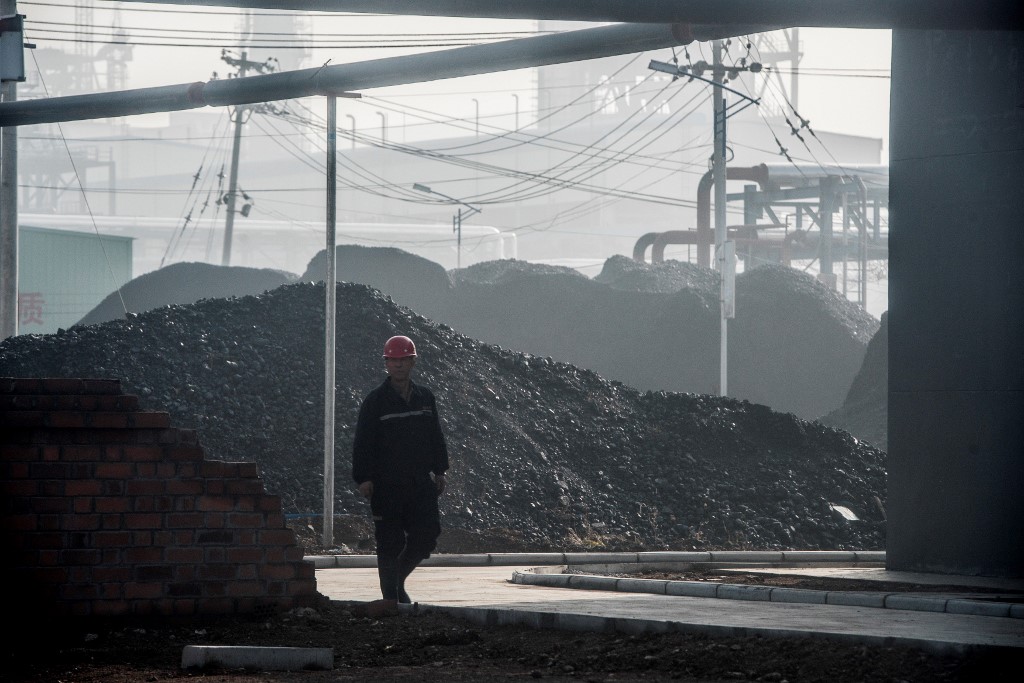 China punishes 11 companies linked to Yongcheng Coal default