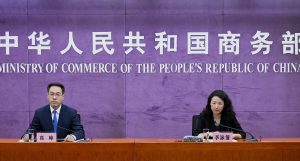 China’s commerce ministry hits back at U.S. telecoms blacklisting