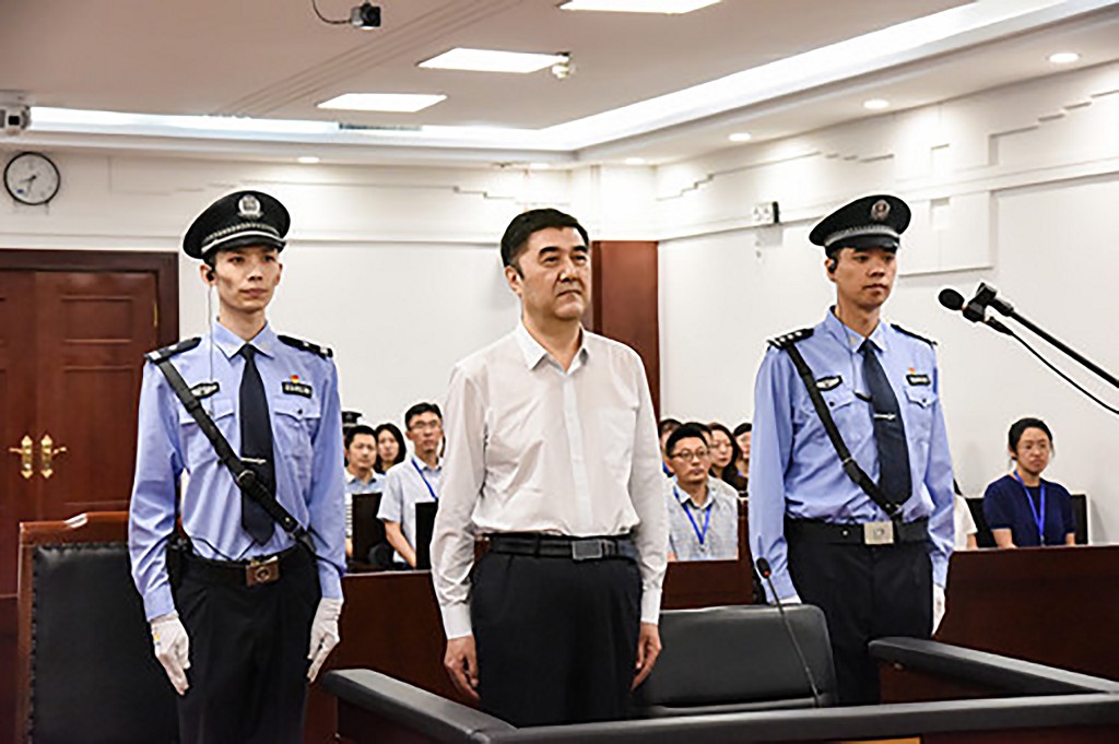China to prioritize fight against organised crime in 2021