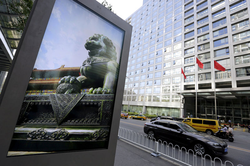 China’s sweeping market reforms beckons foreign investors