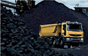 Datong Coal Mine unit launches net-based sales site