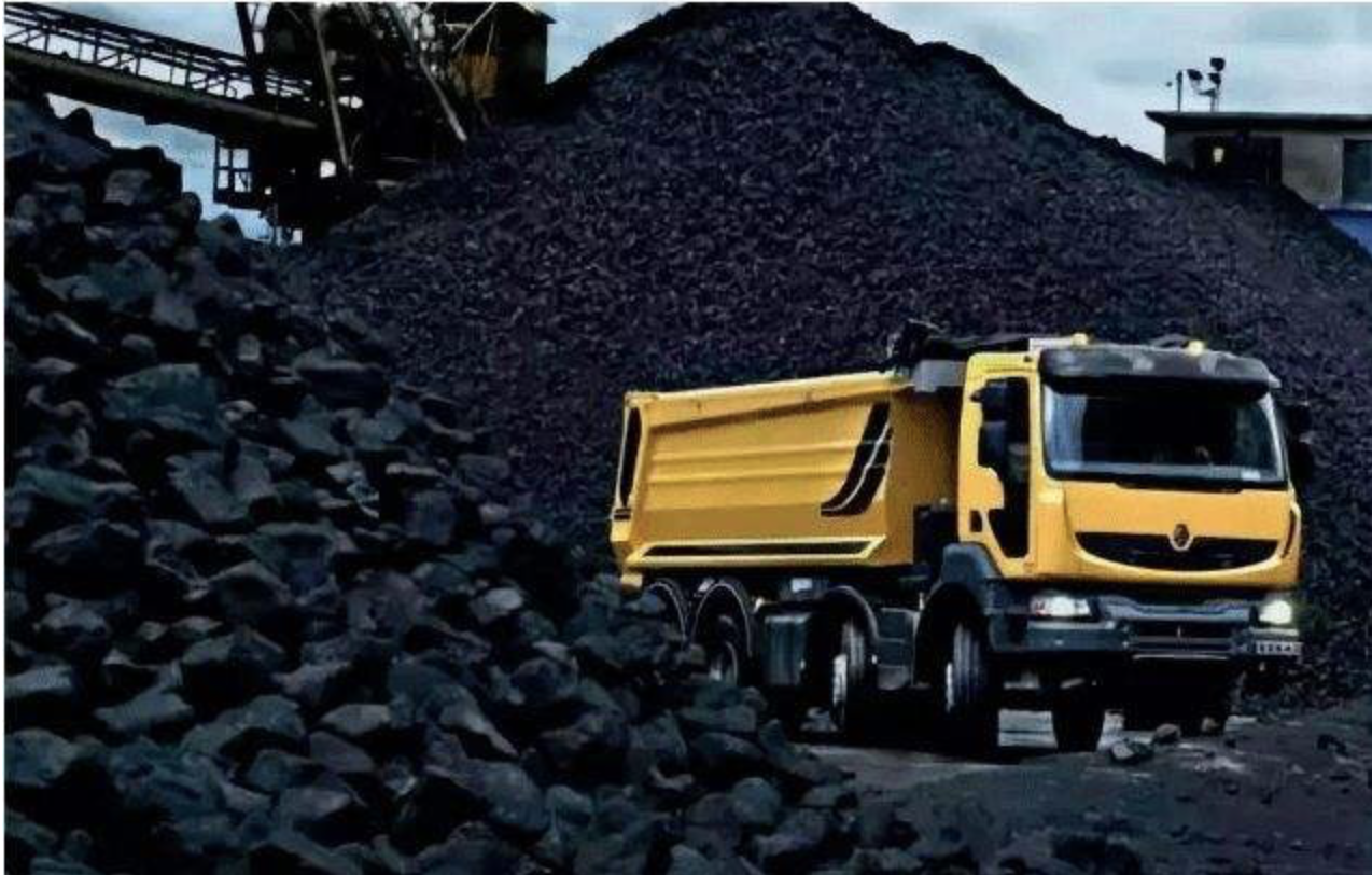 Datong Coal Mine unit launches net-based sales site