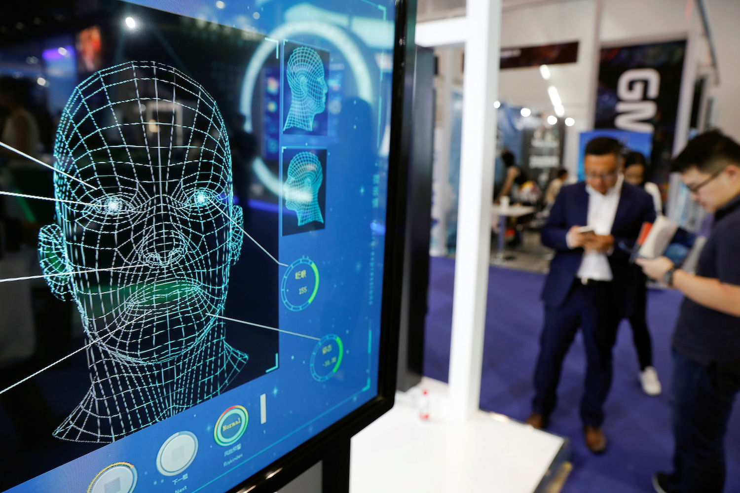 Chinese court may rule on legality of firms keeping facial data