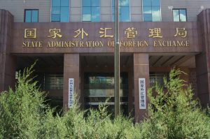 China’s QDII Quota Approvals Reach $154bn: Xinhua